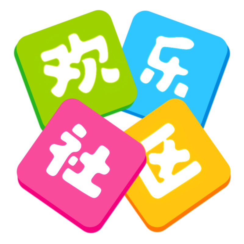 欢乐社区logo